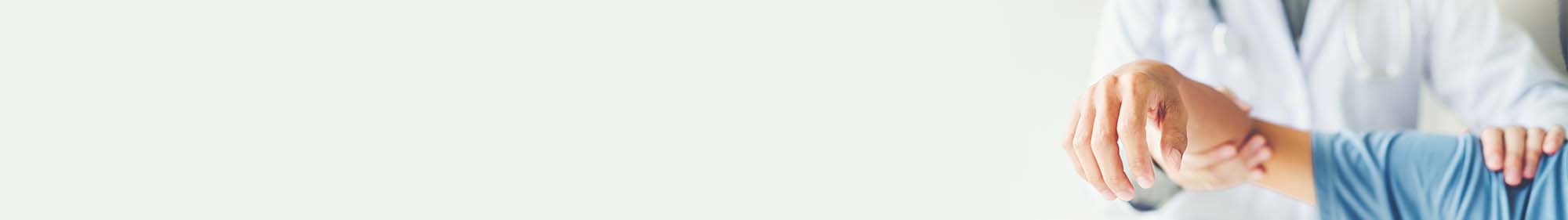 Neurological Physical Therapy exercises in the Milwaukee Area